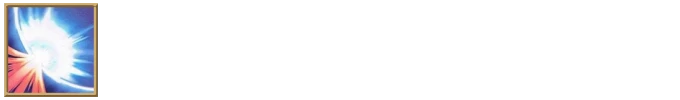 聖なるバリア －ミラーフォース－ アイコン