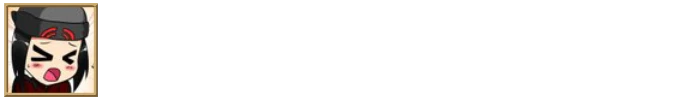 ハチェット アイコン