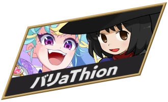 バリaThion